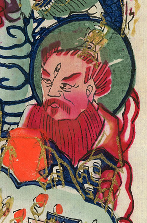 張天師-哥大-天地三界十方萬靈真宰.jpg