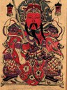 鎮宅福神-哥大-鎮宅福神.jpg