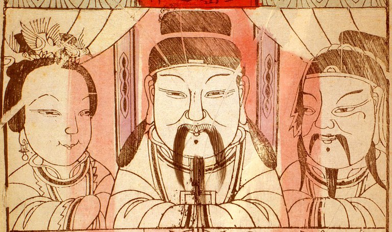 三窯神-哥大-三窑之神.jpg
