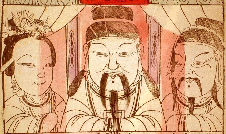 三窯神-哥大-三窑之神.jpg