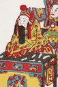 劉備-史博館-黃鶴樓(戲曲年畫).jpg