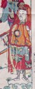 劉備-ＤＦ-回荊州.jpg