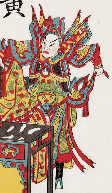 趙雲-史博館-黃鶴樓(戲曲年畫).jpg