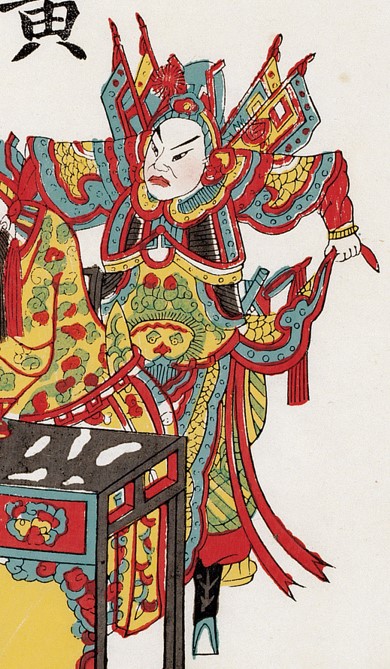趙雲-史博館-黃鶴樓(戲曲年畫).jpg