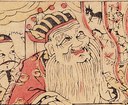 轉輪王-史博館-九殿平等王，十殿轉輪王.jpg