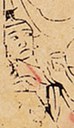 孟婆-史博館-九殿平等王，十殿轉輪王.jpg