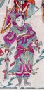 周瑜-ＤＦ-回荊州.jpg