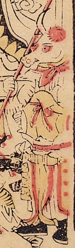 牛頭-史博館-五殿閻羅王， 六殿卞城王.jpg