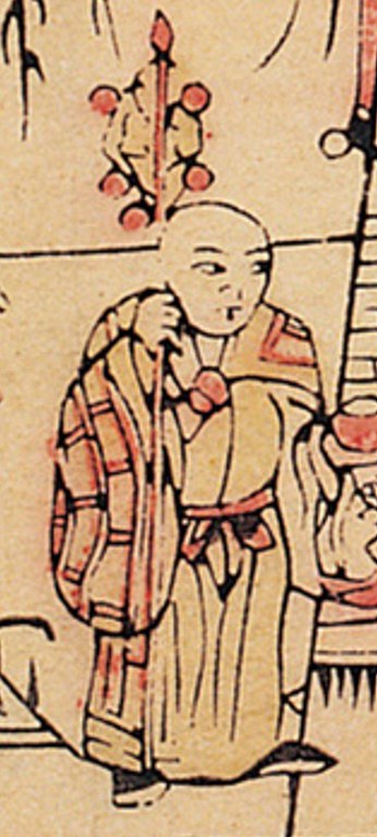 地藏王菩薩-史博館-三殿宋四王，四殿五官王.jpg