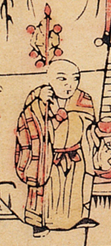 地藏王菩薩-史博館-三殿宋四王，四殿五官王.jpg