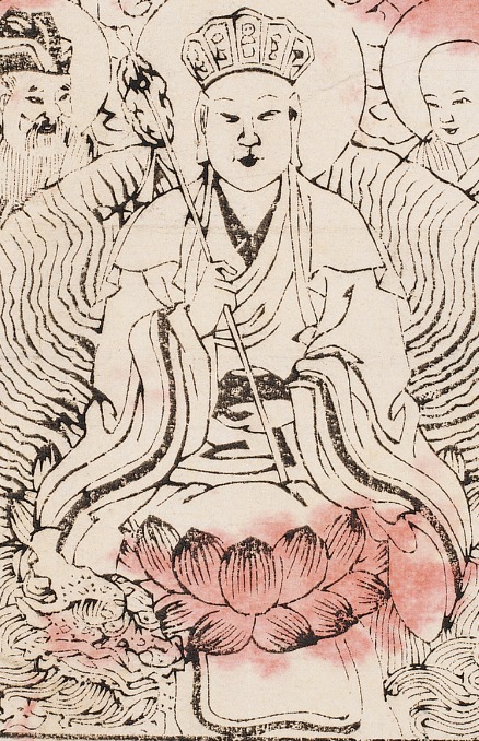 地藏王菩薩-史博館-7554-幽冥教主地藏王菩薩.jpeg