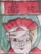 地藏王菩薩-ＤＦ-全神(淺色).jpg