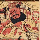楚江王-史博館-頭殿秦廣王，二殿楚江王.jpg
