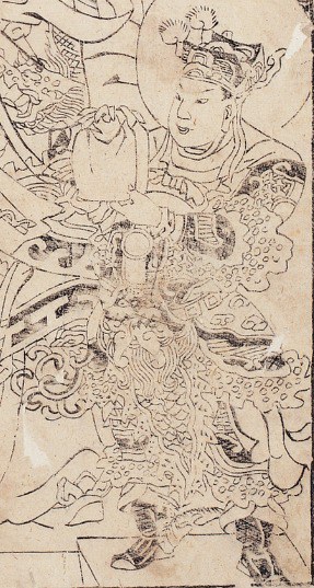 關平-史博館-7618-關聖帝君.jpeg