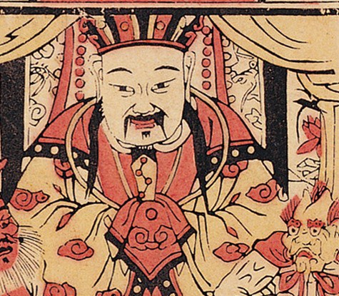 秦廣王-史博館-頭殿秦廣王，二殿楚江王.jpg