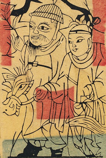 螞蟻神-史博館-螞蟻神.jpg