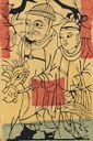 螞蟻神-史博館-螞蟻神.jpg