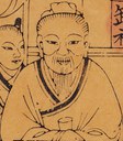 劉白墮-史博館-劉杜缸神.jpg