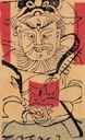 王靈官-史博館-王靈官.jpg