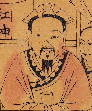 杜康-史博館-劉杜缸神.jpg