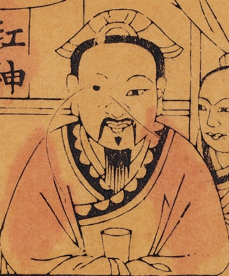 杜康-史博館-劉杜缸神.jpg