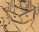 斗-哥大-天文魁星.jpg