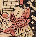 枷-史博館-三殿宋四王，四殿五官王.jpg