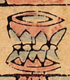 蓮花燈-史博館-文昌帝君.jpg