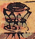 蓮花燈-史博館-玄天上帝.jpg