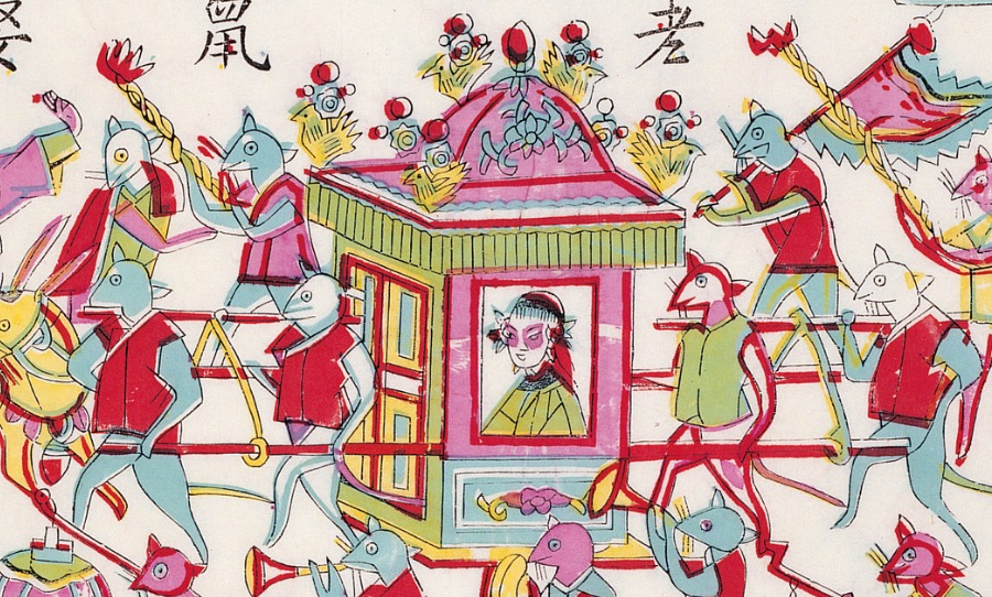 轎-史博館-85-00395-老鼠娶親.jpeg
