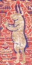 兔-哥大-廣寒宮(204).jpg