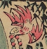 鸚鵡-史博館-白衣菩薩.jpg