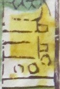 湯圓-ＤＦ-Kitchen God 1981.jpg