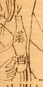 酒-哥大-造酒仙翁.jpg