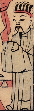 侍者-史博館-7696-南極本命-01.jpeg