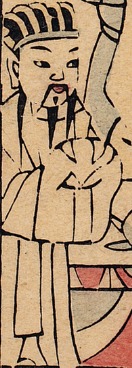 侍者-史博館-7696-南極本命-02.jpeg