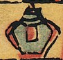 酒瓶-史博館-螞蟻神.jpg