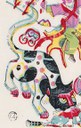 貓-史博館-85-00395-老鼠娶親.jpeg