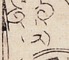 雲-史博館-7618-關聖帝君-02.jpeg