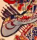 箭-哥大-門神(155).jpg