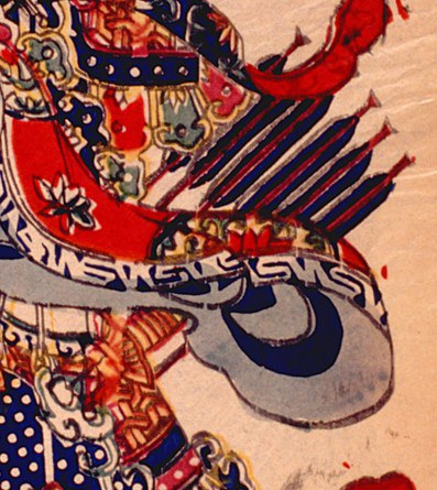 箭-哥大-門神(169).jpg