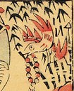 竹-史博館-準提菩薩.jpg