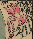 竹-史博館-白衣菩薩.jpg