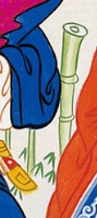 竹-史博館-85-00457-文武財神.jpeg