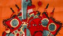 旌旂-哥大-門神.jpg