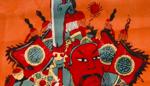 旌旂-哥大-門神.jpg
