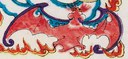 蝙蝠-史博館-85-00429-老壽星.jpeg