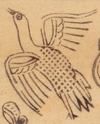 鳥-史博館-虫王之神.jpg