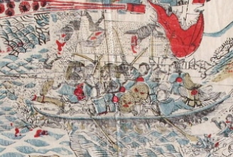 船-ＤＦ-劉永福鎮守臺灣黑旗兵水陸得勝圖.jpg