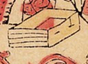 書-史博館-七殿泰山王，八殿都市王.jpg